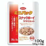 日本d.b.f 狗小食 迷你包裝 鮮雞肉零食粒 20g 5袋入 (紅白) 狗零食 d.b.f 寵物用品速遞