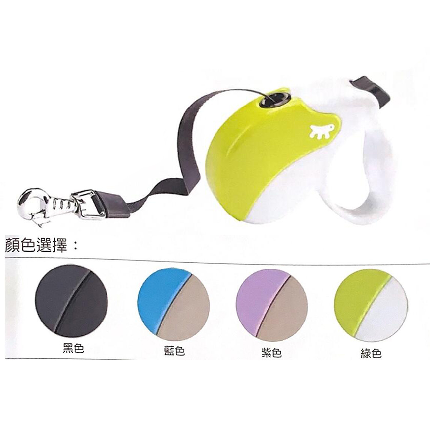 ferplast AMIGO 伸縮扁拖 藍色 SS (75702018) (圖片3)