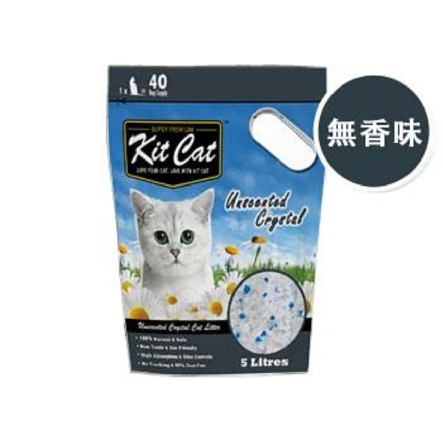 水晶貓砂 Kit Cat 天然 水晶貓砂 無味 5L (KC-106)