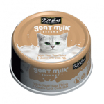 Kit Cat 羊奶貓罐頭 吞拿魚+芝士 70g (KC-2326) 貓罐頭 貓濕糧 Kit Cat 寵物用品速遞