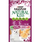 MonPetit Natural Kiss 貓零食 吞拿魚肉粒去毛球配方10g (4本) (紫色) (12433771) 貓零食 寵物零食 MonPetit 寵物用品速遞