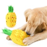 DogLemi 狗狗磨牙訓練玩具 金菠蘿 一個 狗狗 狗玩具 寵物用品速遞