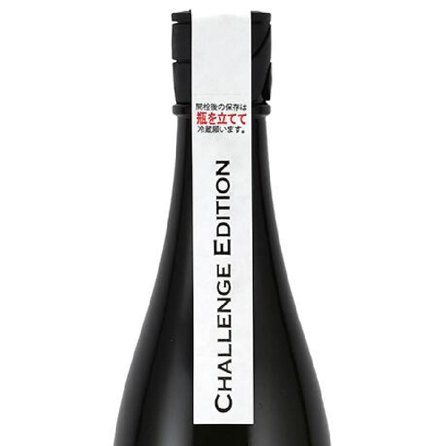 油長酒造 風之森 純米大吟釀 無濾過生原酒407 雄町 Challenge Edition 720ml (圖片3)