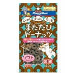日本CattyMan 貓零食 木天蓼冬甩 20g 貓零食 寵物零食 CattyMan 寵物用品速遞
