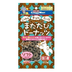 貓小食-日本CattyMan-貓小食-木天蓼冬甩-20g-CattyMan-寵物用品速遞