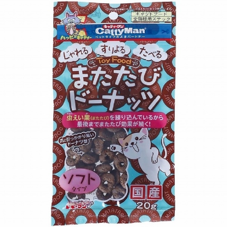 CattyMan 日本CattyMan 貓零食 木天蓼冬甩 20g