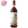 紅酒-Red-Wine-余市ワイン-北海道キャンベルアーリー紅酒-Yoichi-Hokkaido-Campbell-early-Red-Wine-720ml-日本紅酒-清酒十四代獺祭專家
