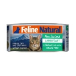 Feline Natural 主食貓罐頭 羊肉盛宴 Lamb Feast 85g (F9-C-L85) 貓罐頭 貓濕糧 Feline Natural 寵物用品速遞