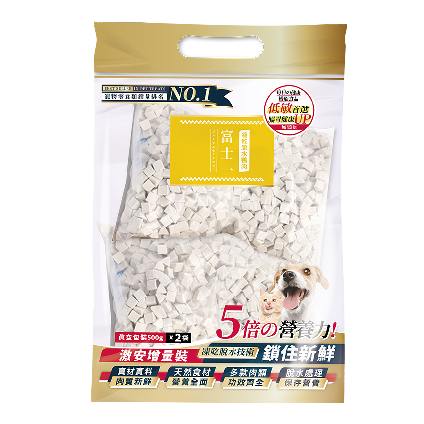 【COMBO 其他 換購品】富士一 凍乾小食 脫水鴨肉粒 1000g (貓犬用)