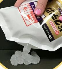 日本SANMATE 放置寵物家居或車內 純天然消臭分解異味啫喱 480g - 補充裝(TBS) - 清貨優惠 (圖片3)