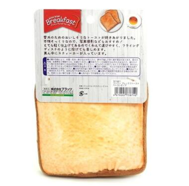 日本Wan Wan Breakfast 狗狗玩具 煙肉太陽蛋厚多士 一個入 (圖片4)