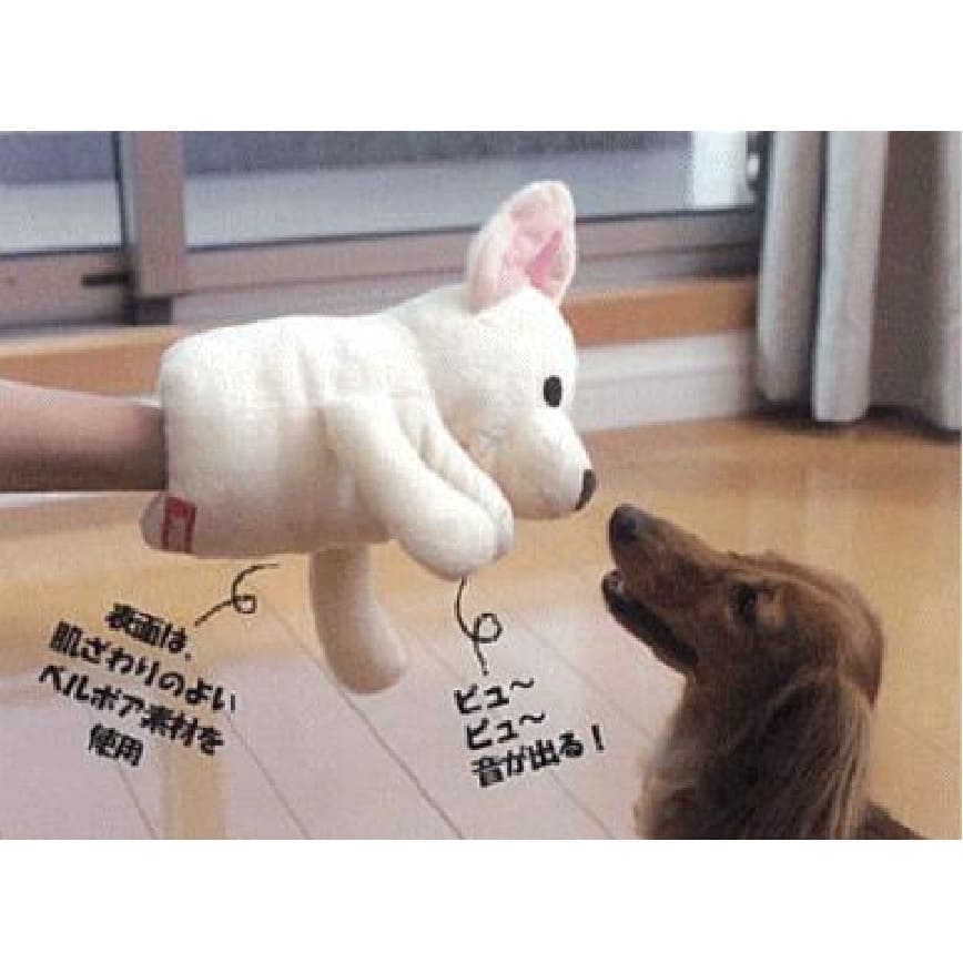 日本Bonbi ILOVEPETS Animal Mitten LoveDog 狗狗手偶玩具 白色貴婦狗 一個入 (圖片4)