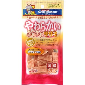 貓小食-日本CattyMan-貓小食-低脂雞肉塊-20g-CattyMan-寵物用品速遞