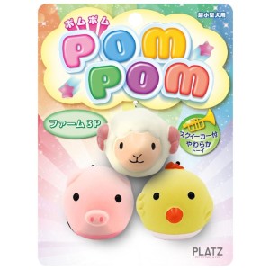 狗狗玩具-日本-Pom-Pom-狗狗發聲玩具波波-綿羊-小豬-小雞-一套三個-其他-寵物用品速遞