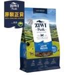 ZiwiPeak 風乾貓糧 羊肉配方 Lamb 1kg (ACL1) 貓糧 貓乾糧 ZiwiPeak 寵物用品速遞