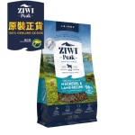 ZiwiPeak巔峰-ZiwiPeak-風乾狗糧-鯖魚及羊肉配方-Mackerel-Lamb-2_5kg-ADML2_5-ZiwiPeak-寵物用品速遞