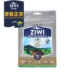ZiwiPeak 狗小食 風乾牛肉配方 Beef 85g (GDB) 狗零食 ZiwiPeak 寵物用品速遞