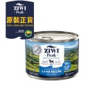 ZiwiPeak 狗罐頭 羊肉配方Lamb Recipe 170g (CDL170) 狗罐頭 狗濕糧 ZiwiPeak 寵物用品速遞