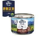 ZiwiPeak巔峰-ZiwiPeak-狗罐頭-牛肉配方-Beef-Recipe-170g-CDB170-ZiwiPeak-寵物用品速遞