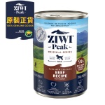 ZiwiPeak巔峰-ZiwiPeak-狗罐頭-牛肉配方-Beef-Recipe-390g-CDB-ZiwiPeak-寵物用品速遞
