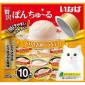 貓小食-日本INABA-貓小食-豪華啫喱-雞肉瑤柱-35g-10個入-CIAO-INABA