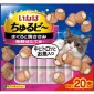 貓小食-日本INABA-貓小食-軟心零食粒-金槍魚-雞肉-10g-20袋入-粉紅-QSC-283-CIAO-INABA-貓零食