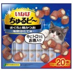 日本INABA 貓小食 軟心零食粒 金槍魚及鰹魚烤扇貝海鮮味 10g 20袋入 (QSC-281) (藍) 貓小食 CIAO INABA 貓零食 寵物用品速遞