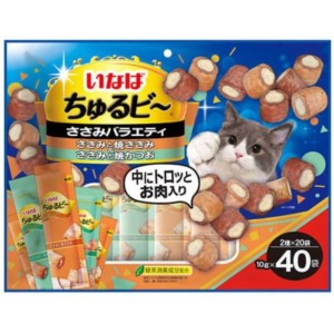 貓小食-日本INABA-貓小食-軟心零食粒-雞肉及烤雞肉味-10g-40袋入-QSC-285-橙綠-CIAO-INABA-貓零食-寵物用品速遞