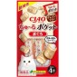 CIAO-貓零食-日本軟心零食粒-雞肉及金槍魚味-10g-4袋入-紅-CS-177-CIAO-INABA-貓零食