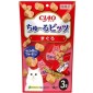 CIAO-貓零食-日本軟心零食粒-金槍魚味-12g-3袋入-紅-CS-171-CIAO-INABA-貓零食