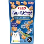 CIAO 貓零食 日本軟心零食粒 扇貝及吞拿魚味 12g 3袋入(深藍) (CS-172) 貓小食 CIAO INABA 貓零食 寵物用品速遞