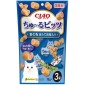 CIAO-貓零食-日本軟心零食粒-扇貝及吞拿魚味-12g-3袋入-深藍-CS-172-CIAO-INABA-貓零食