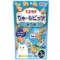 CIAO-貓零食-日本軟心零食粒-鰹魚味-12g-3袋入-淺藍-CS-173-CIAO-INABA-貓零食