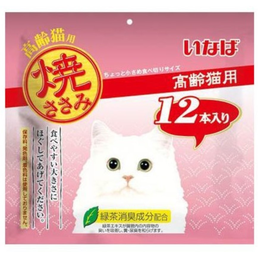 CIAO 日本INABA烤雞胸肉 高齢貓用雞肉味 12本入 (QSC-18) (粉紅)