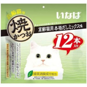 貓小食-日本INABA燒鰹魚條-高齡貓用正宗烤鰹魚味-12本入-QSC-28-綠-CIAO-INABA-貓零食-寵物用品速遞
