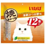 日本INABA燒鰹魚條 高齡貓用海鮮及鰹魚味 12本入 (QSC-36) (黃) 貓小食 CIAO INABA 貓零食 寵物用品速遞