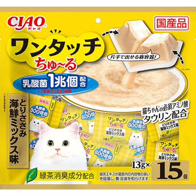 CIAO CIAO 貓零食 日本 One Touch 1兆個乳酸菌肉泥杯 雞肉扇貝味 13g 15個入(黃) (SC-317)