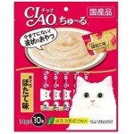 CIAO-貓零食-日本肉泥餐包-金槍魚及扇貝味-140g-桃紅-SC-125-CIAO-INABA-貓零食-寵物用品速遞