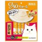 CIAO-貓零食-日本肉泥餐包-雞肉及扇貝味-140g-黃-SC-126-CIAO-INABA-貓零食