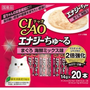 CIAO-貓零食-日本肉泥餐包-2倍強化-高能量金槍魚海鮮混合味-14g-20本入-桃紅-SC-164-CIAO-INABA-貓零食-寵物用品速遞
