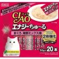 CIAO-貓零食-日本肉泥餐包-2倍強化-高能量金槍魚海鮮混合味-14g-20本入-桃紅-SC-164-CIAO-INABA-貓零食