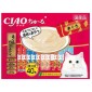 CIAO-貓零食-日本肉泥餐包-金槍魚及蟹混合海鮮味-14g-40本入-紅-SC-131-CIAO-INABA-貓零食