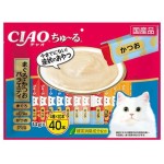 CIAO 貓零食 日本肉泥餐包 金槍魚扇貝混合海鮮味 14g 40本入(深藍) (SC-132) 貓零食 寵物零食 CIAO INABA 貓零食 寵物零食 寵物用品速遞
