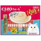 CIAO-貓零食-日本肉泥餐包-金槍魚混合海鮮味-14g-40本入-淺藍-SC-187-CIAO-INABA-貓零食