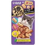 CIAO 貓零食 日本夾心潔齒餅 雞肉及魷魚及海鮮味 25g (紫) (QSC-122) 貓零食 寵物零食 CIAO INABA 貓零食 寵物零食 寵物用品速遞