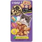 CIAO-貓零食-日本夾心潔齒餅-雞肉及魷魚及海鮮味-25g-紫-QSC-122-CIAO-INABA-貓零食