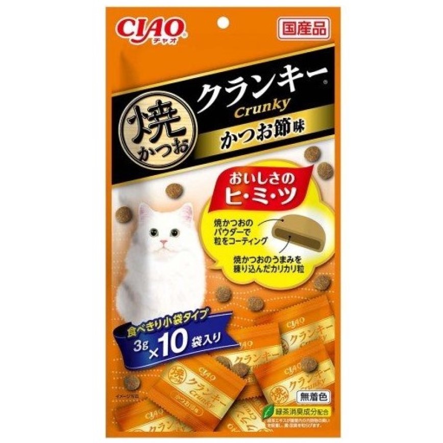 CIAO CIAO 貓零食 日本 Crunky 燒鰹魚餅乾 白身魚味 3g 10袋入 (橙) (P-191)