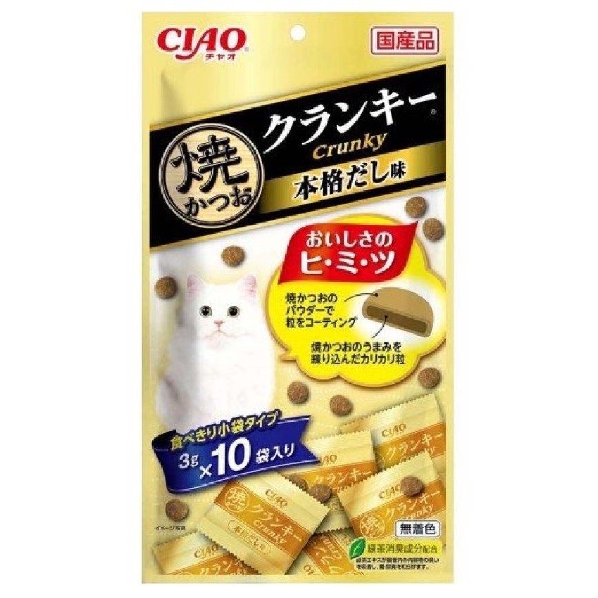 CIAO CIAO 貓零食 日本 Crunky 燒鰹魚餅乾 鰹魚高湯味 3g 10袋入 (黃) (P-193)
