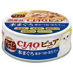 CIAO 日本貓罐頭 Pure系列 金槍魚+鰹魚+扇貝 70g (深藍) (CC-44) 貓罐頭 貓濕糧 CIAO INABA 寵物用品速遞