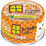 CIAO 日本貓罐頭 肉泥貓罐頭 高齡貓 14歲以上 白身金槍魚+白飯魚 75g (橙) (M-54) 貓罐頭 貓濕糧 CIAO INABA 寵物用品速遞